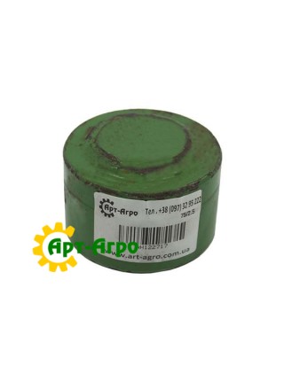 AH122717 Муфта выгрузного шнека шлицевая John Deere