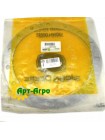 CE17453 Shim 0,50mm John Deere