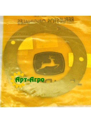 H125737 Adjusting shim TK=0.50 mm (0.020”), STEEL John Deere