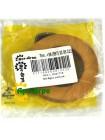 R241715 Уплотнение John Deere