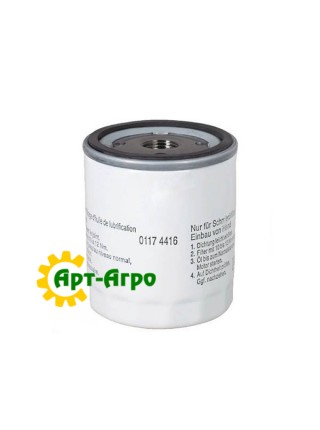 01174416  Фильтр масляный, накручиваемый DEUTZ-FAHR