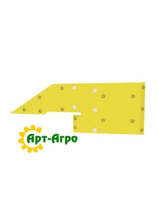 H229011 Lewa plastikowa osłona John Deere (hydroflex).