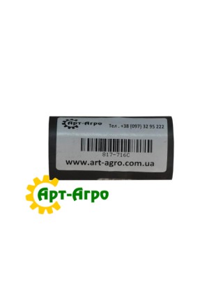 817-716C Bushing plastic Great-Plains