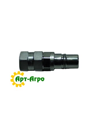 84435503 CNH hydraulic coupling