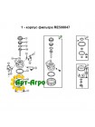 RE508847 Корпус фильтра John Deere