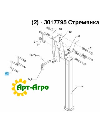 3017795 Drabina M16 / 90/135 (382) Zn Lemken
