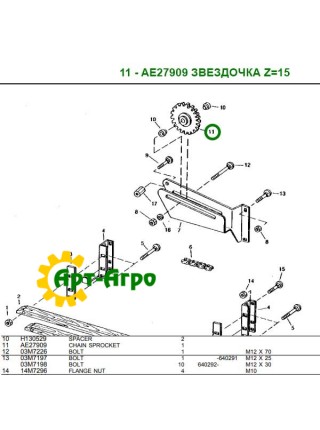 AE27909 Звездочка Z=15 (УКР) John Deere