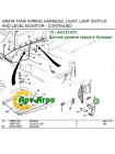 AH121475 Czujnik poziomu ziarna John Deere