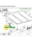 AH125200 Tuleja dźwigni wytrząsacza słomy John Deere