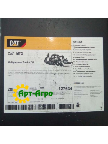 109-4395 CAT Mto 18кг / 20л супер тракторное масло 20L