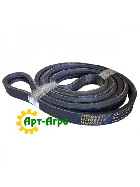 H176765 John Deere 5804-2HC/22x17 Belt (HD BELT)