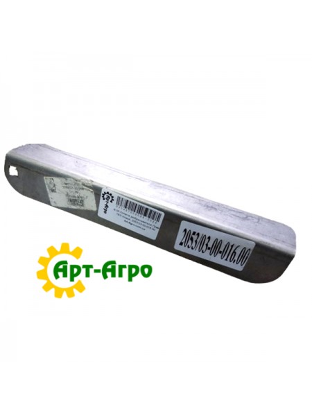 2053/03-00-016.00 Rozpieracz prawy L-260 UNIA