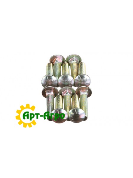 280804 CNH bolt
