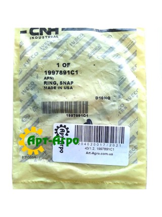 1997891C1 Кольцо стопорное CNH