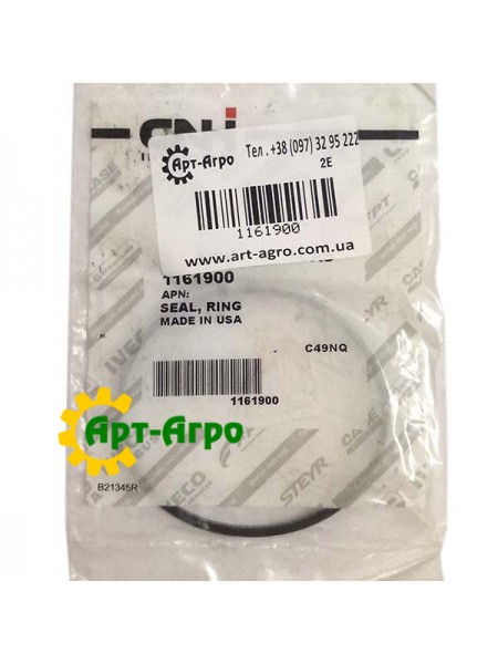1161900 Ущільнення CNH