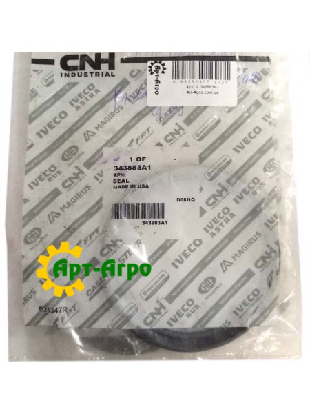 343883A1 Манжета CNH
