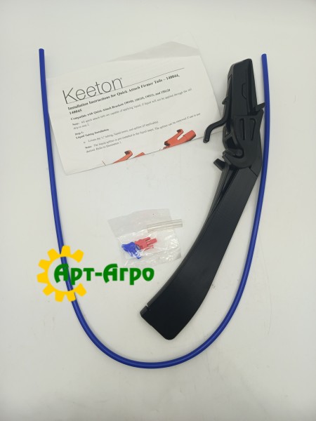 140100 Притискач насіння Keeton Precision Planting