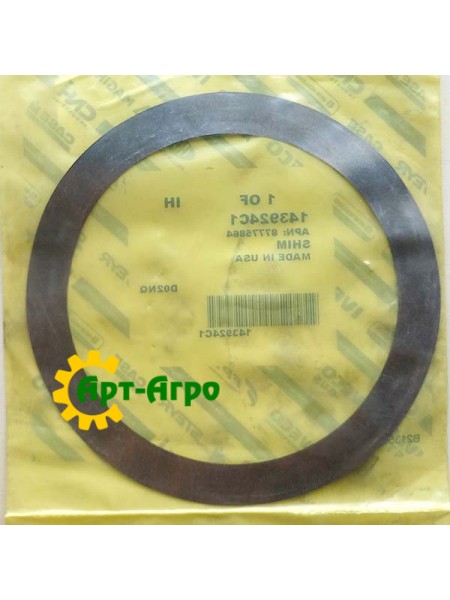 143924C1 Прокладка  регулирующая 0,100mm CNH