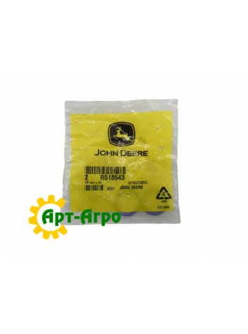 R518543 Уплотнительное кольцо John Deere