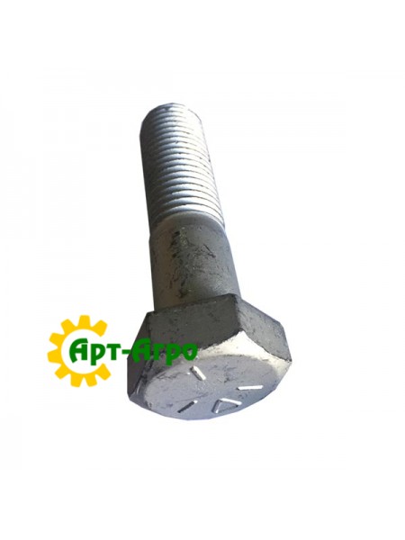 SN1753 Bolt Massey Ferguson (Agco Parts)