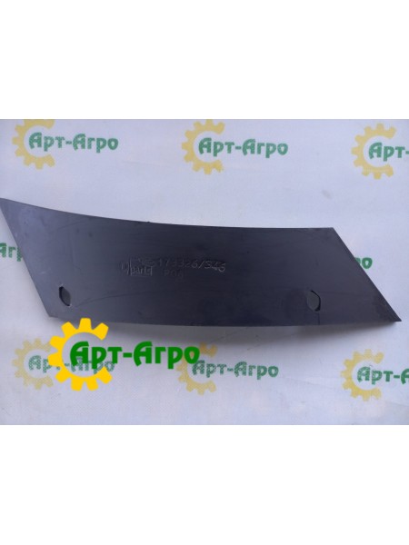 173346 Prawa pierś odkładnicy GREGOIRE-BESSON (IQ Parts)