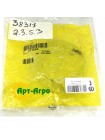 R116353 Uszczelka wspornika przedniej osi John Deere