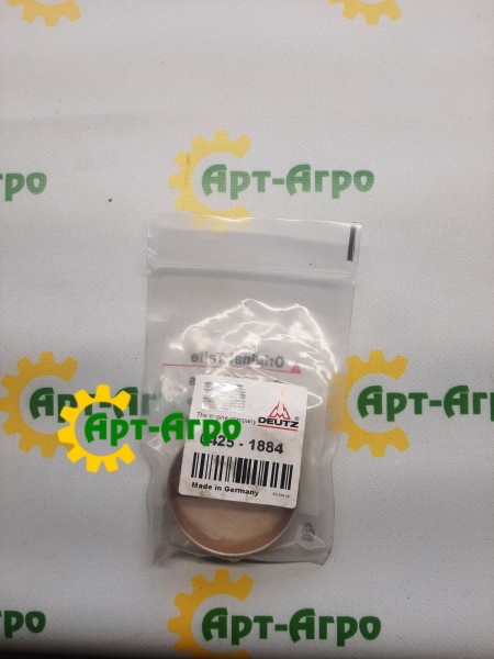 0425-1884 Tuleje wałka rozrządu Deutz