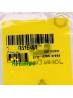 R515454 Прокладка  John Deere