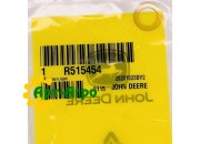R515454 Прокладка  John Deere