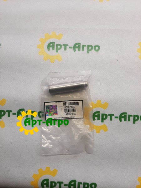 837073174 Prowadnica zaworu AGCO PARTS