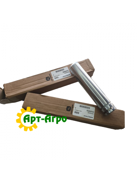 R262515 John Deere steering cylinder locking pin R262515 John Deere steering cylinder locking pin