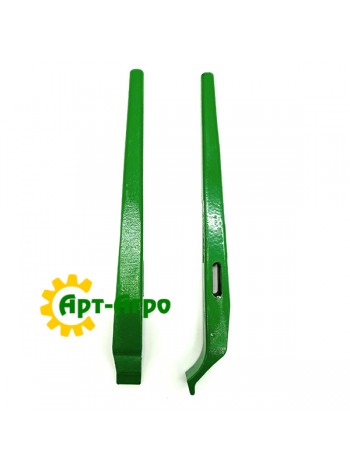 H206715 Lock of the concave John Deere (Royal Tiger)