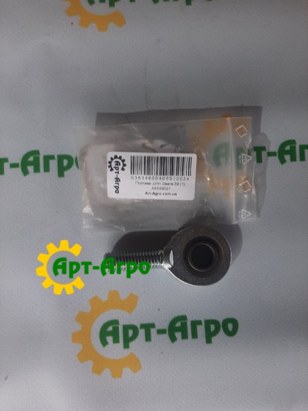 AXE59021 Rod end John Deere