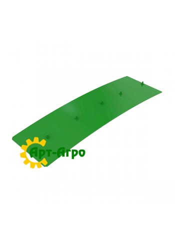 AZ102629 John Deere Wear Plate