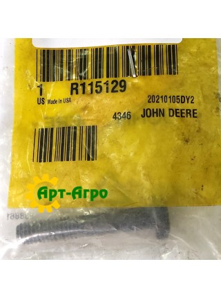 R115129 Болт крышки двигателя John Deere R115129 Болт крышки двигателя John Deere