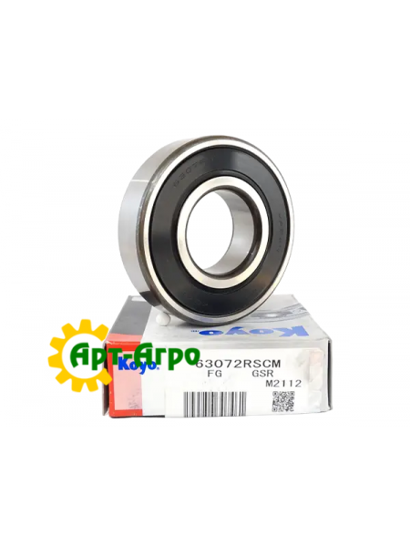 6307-2RS KOYO Single row bearing ball