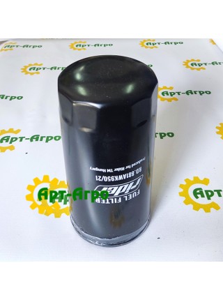 RD.881AWK950/21 Filtr paliwa Rider
