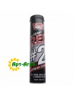Смазка литиевая SUPER S HI-TEMP RED LITHIUM NLGI 2 (0.4кг) SuperS