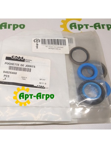 84026460 Zestaw naprawczy CNH