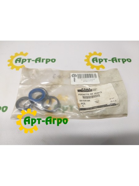 84154198 Zestaw naprawczy cylindra hydraulicznego hedera Case CNH