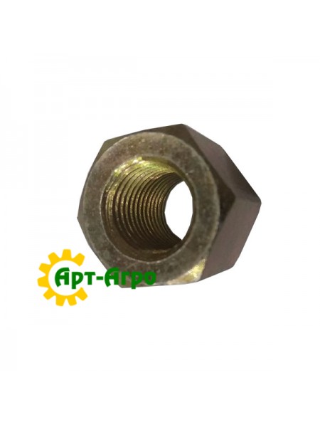 84972776 Nut CNH