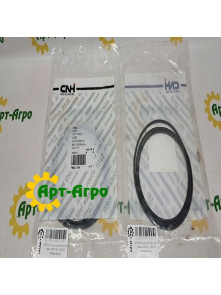 70927376 O-ring CNH