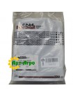 84607214 Filtr recyrkulacji powietrza w kabinie CX6090/CSX7080 CNH