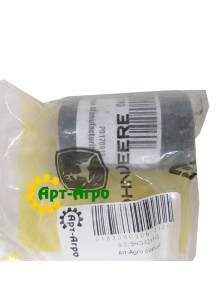 5HG121110 Втулка John Deere