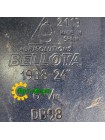 6-1938-24DB98 Диск борони гладкий 24" (610мм) X 6мм під квадрат John Deere (Bellota)