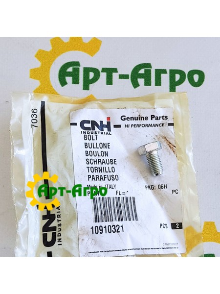 10910321 Болт M8x1x14 мм 8.8 CNH