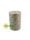 159282A1 Filtr oleju hydraulicznego CNH