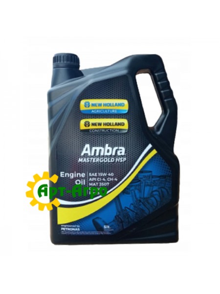 Масло моторное AMBRA MASTER GOLD HSP 15W-40 - 5L
