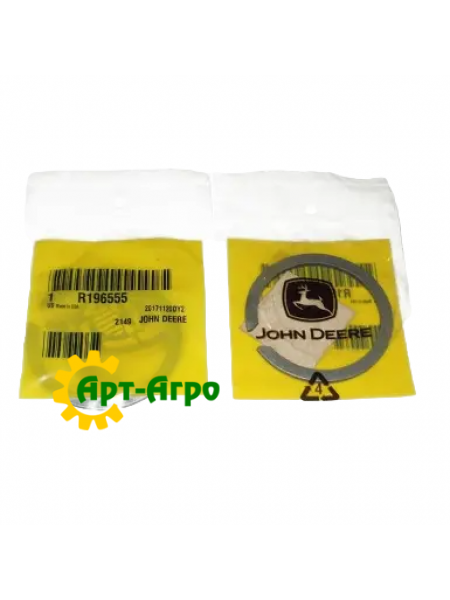 R196555 Кольцо стопорное John Deere