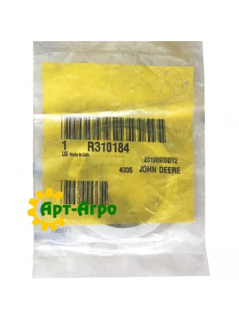 R310184 Кільце John Deere